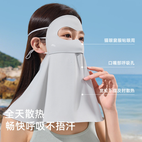 防曬面罩護頸一體全臉女防紫外線成人遮陽眼角涼感騎行冰絲臉基尼 防曬面罩護頸一體全臉女防紫外線成人遮陽眼角涼感騎行冰絲臉基尼