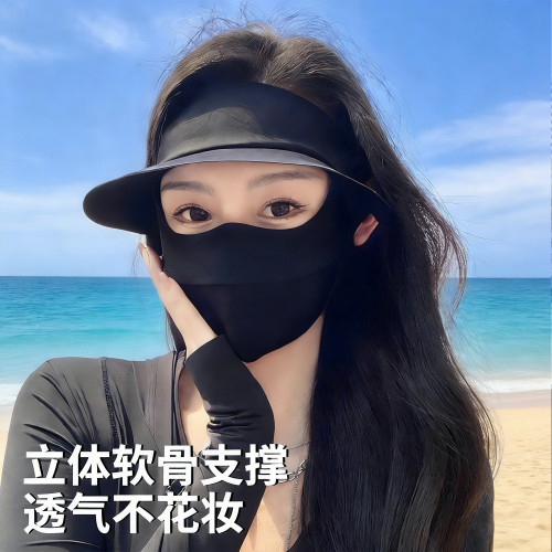 蕉樹全臉防曬面罩透氣遮陽口罩防紫外線時尚臉基尼帽簷戶外臉罩