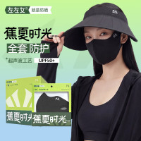 原紗防曬口罩全臉遮陽帽子帽防紫外線騎行面罩防曬護頸