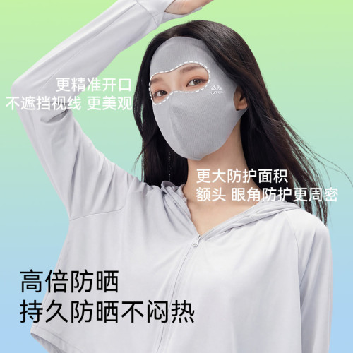 原紗防曬口罩全臉遮陽帽子帽防紫外線騎行面罩防曬護頸