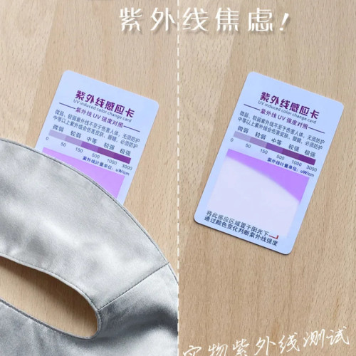 100%桑蠶絲真絲防曬面罩露嘴鼻喝水透氣口罩女戶外運動跑步登山