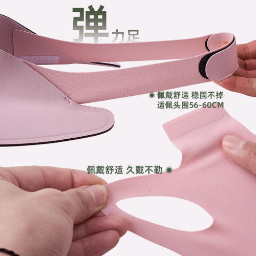 防曬面罩無痕帽子口罩二合一護全臉騎車可拆卸遮陽防紫外線女升級 防曬面罩無痕帽子口罩二合一護全臉騎車可拆卸遮陽防紫外線女升級