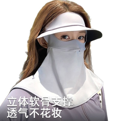 夏季百搭護頸日韓版防曬面罩夏季遮陽帽防紫外線遮臉面罩防曬帽子