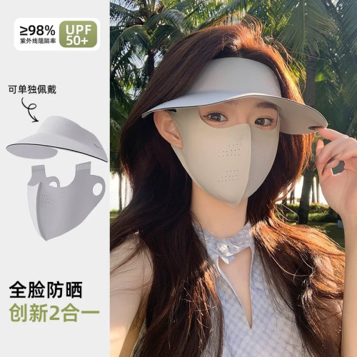 遮陽帽子戶外防曬口罩臉基尼面罩神器速乾護臉護頸加工可拆卸