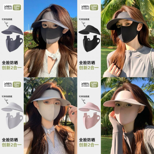 遮陽帽子戶外防曬口罩臉基尼面罩神器速乾護臉護頸加工可拆卸