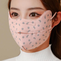 2026面癱防風面罩女士3d立體韓版護眼角加厚保暖不起霧防風面馬年