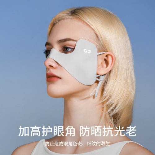 GOLOVEJOY高樂捷高爾夫防曬面罩掛耳式冰絲透氣防紫外線蝴蝶韓版