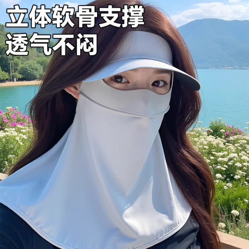 防曬面罩帽子一體女防紫外線騎車透氣冰絲口罩遮臉開車遮陽臉基尼