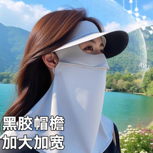 防曬面罩帽子一體女防紫外線騎車透氣冰絲口罩遮臉開車遮陽臉基尼