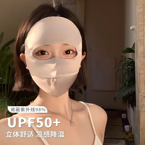 桑蠶絲100%真絲防曬面罩女全臉防紫外線藍光防輻射臉罩臉基尼護臉