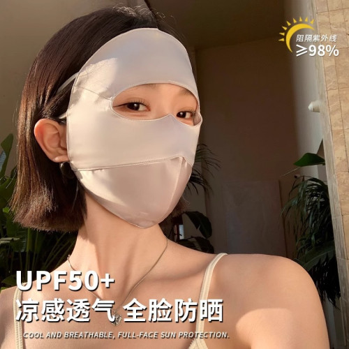 桑蠶絲100%真絲防曬面罩女全臉防紫外線藍光防輻射臉罩臉基尼護臉