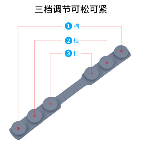 口罩護耳防勒調節帶減壓掛耳防滑卡無痕口罩卡釦可調整掛鉤