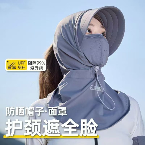 夏季遮陽帽女騎車防紫外線大簷帽子護全臉護頸透面罩防曬全臉口罩