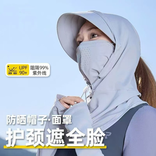 夏季遮陽帽女騎車防紫外線大簷帽子護全臉護頸透面罩防曬全臉口罩