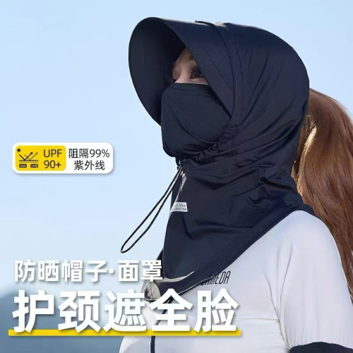 夏季遮陽帽女騎車防紫外線大簷帽子護全臉護頸透面罩防曬全臉口罩