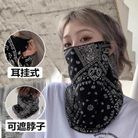 掛耳防曬面罩男女全臉護頸防紫外線騎行機車戶外透氣遮陽面巾脖套
