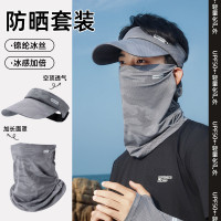 騎行防曬面罩男士遮陽帽防紫外線袖套帽子一體太陽帽釣魚三件套裝