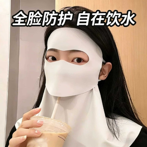 2026新款可喝水防曬面罩防紫外線女高顔值護頸一體全臉騎行款口罩