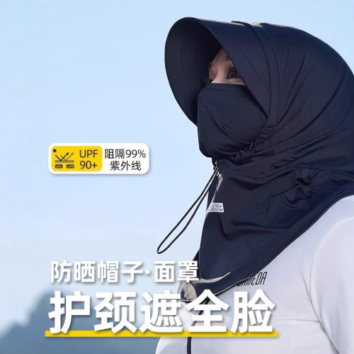 全臉遮陽帽子女夏季防曬帽防紫外線戶外騎行護頸一體面罩太陽帽子