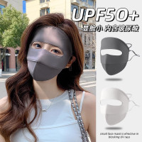 夏季全臉防曬面罩魚骨冰絲運動戶外防紫外線女款臉基尼口罩UPF50+