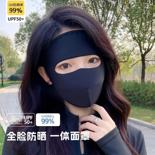 夏季全臉防曬面罩魚骨冰絲運動戶外防紫外線女款臉基尼口罩UPF50+