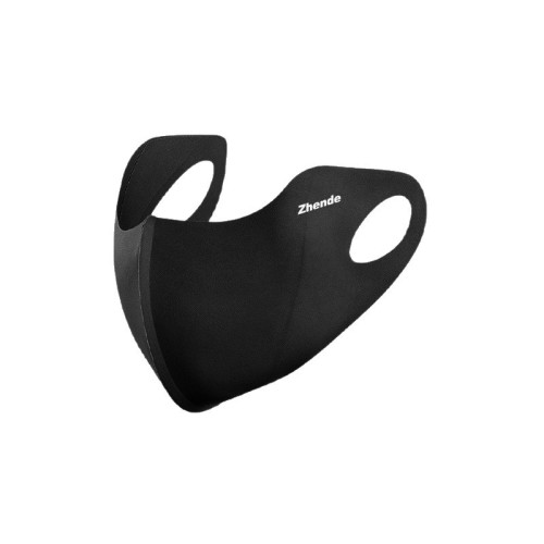 振德無痕防曬口罩