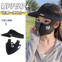 美樂蒂立體護頸臉基尼兒童帶帽簷臉罩防紫外線口罩全防護面罩