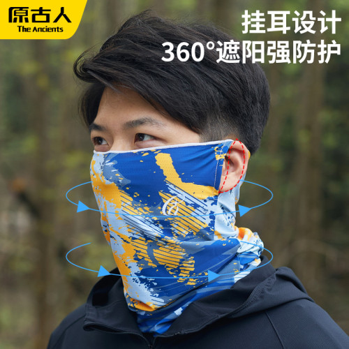 原古人防曬面罩男士冰絲薄款圍脖套魔術頭巾塗鴉面巾戶外騎行釣魚