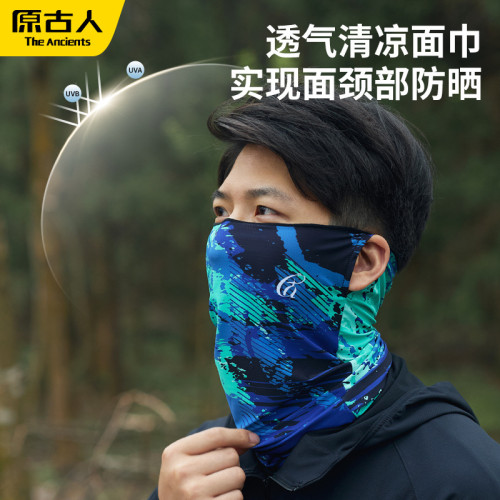 原古人防曬面罩男士冰絲薄款圍脖套魔術頭巾塗鴉面巾戶外騎行釣魚