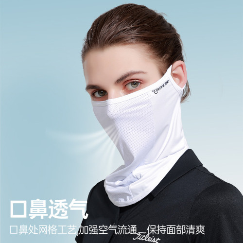 冰絲防曬面罩女戶外遮陽護頸防紫外線掛耳式遮臉防曬口罩面紗巾