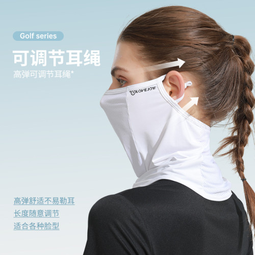 冰絲防曬面罩女戶外遮陽護頸防紫外線掛耳式遮臉防曬口罩面紗巾