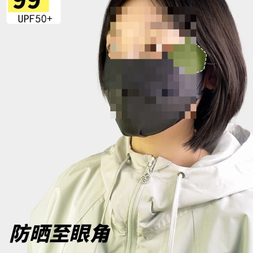 護眼角防曬面罩夏季女腮紅立體口罩防紫外線透氣冰絲高顔值顯臉小