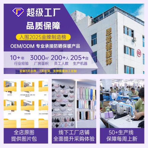 口罩女黑膠帽簷額面護頸一體全臉臉基尼upf1000+騎行冰絲防曬面罩