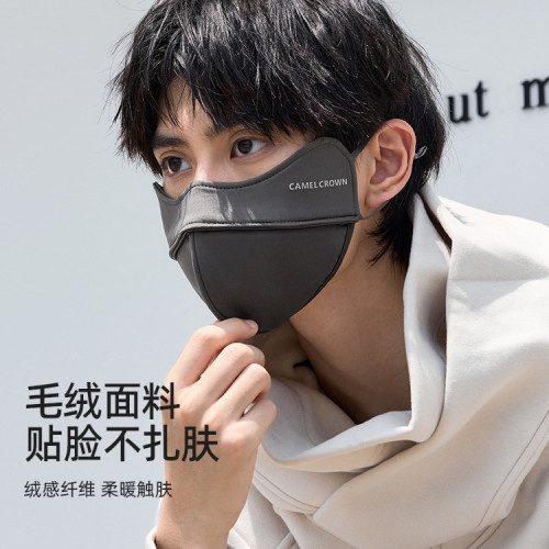 駱駝登山防風口罩加絨保暖3d立體男高顔值女秋冬防塵防寒面罩
