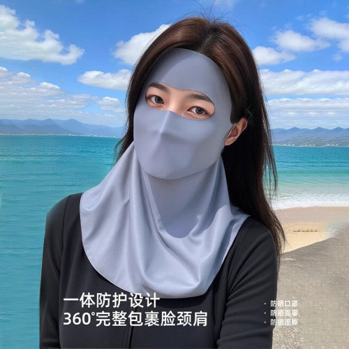 可喝水防曬面罩臉基尼長款護頸一體防紫外線女全臉防護透氣口罩