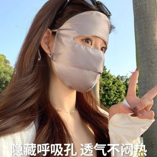100%桑蠶絲防曬面罩女全臉遮陽防紫外線透氣輕薄醫美臉基尼防藍光