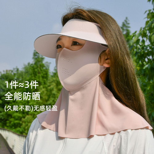 可拆卸帶帽簷防曬面罩護頸一體全臉防紫外線女遮陽臉基尼防曬口罩 可拆卸帶帽簷防曬面罩護頸一體全臉防紫外線女遮陽臉基尼防曬口罩