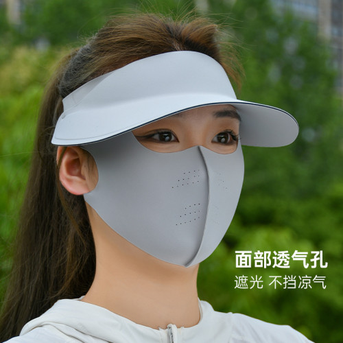 可拆卸帶帽簷防曬面罩護頸一體全臉防紫外線女遮陽臉基尼防曬口罩 可拆卸帶帽簷防曬面罩護頸一體全臉防紫外線女遮陽臉基尼防曬口罩
