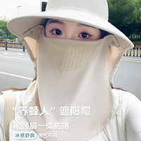 全方位防曬帽透氣遮臉面罩護頸一體太陽帽防紫外線戶外遮陽帽女夏