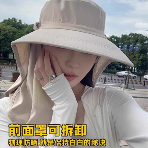 全方位防曬帽透氣遮臉面罩護頸一體太陽帽防紫外線戶外遮陽帽女夏