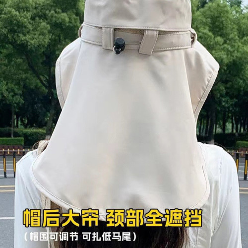 全方位防曬帽透氣遮臉面罩護頸一體太陽帽防紫外線戶外遮陽帽女夏