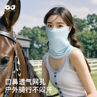 戶外防曬面罩女士遮陽護頸冰絲口罩騎行防紫外線面紗掛耳馬術面巾