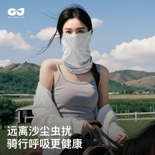 戶外防曬面罩女士遮陽護頸冰絲口罩騎行防紫外線面紗掛耳馬術面巾