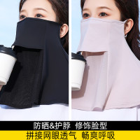 防曬圍脖開口網眼透氣遮脖子防紫外線口罩面罩脖套一體淘寶批