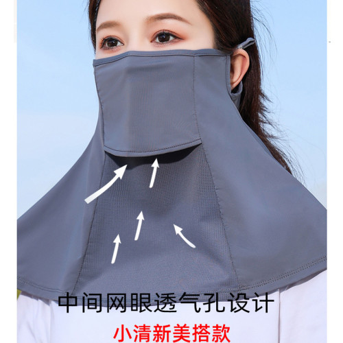 防曬圍脖開口網眼透氣遮脖子防紫外線口罩面罩脖套一體淘寶批