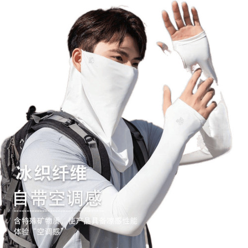 帽子三件套護頸防紫外線口罩登山冰袖騎行遮陽釣魚冰絲防曬面罩男