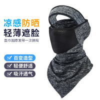 冰絲防曬面罩夏季薄男女面巾遮臉罩護全臉騎行圍脖套口罩防紫外線