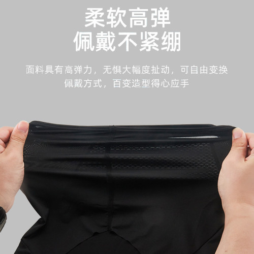 冰絲防曬面罩夏季薄男女面巾遮臉罩護全臉騎行圍脖套口罩防紫外線