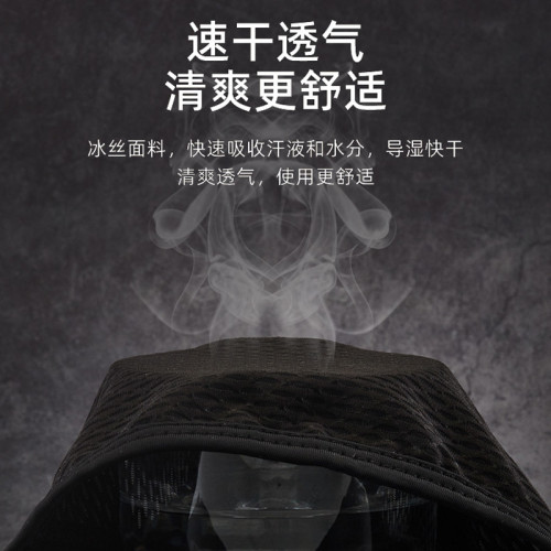 冰絲防曬面罩夏季薄男女面巾遮臉罩護全臉騎行圍脖套口罩防紫外線