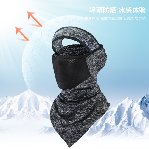 冰絲防曬面罩夏季薄男女面巾遮臉罩護全臉騎行圍脖套口罩防紫外線